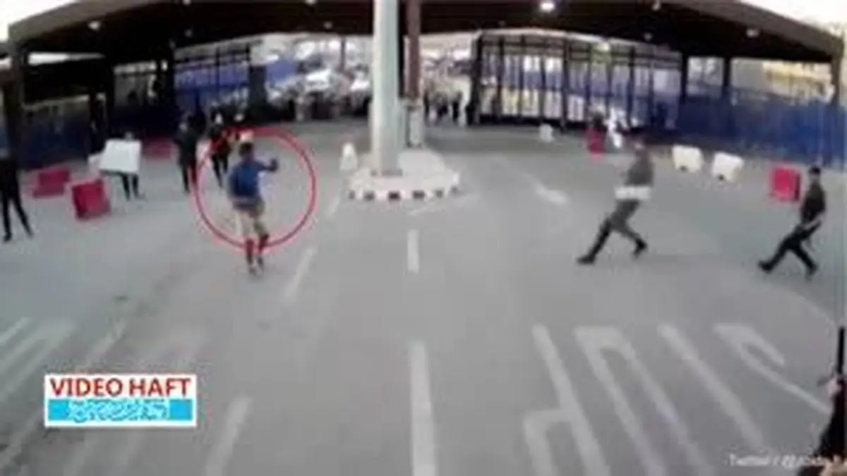 ویدیو هفت|چهار ویدئوی پربازدید از حوادث را در ۶۰ ثانیه ببیند