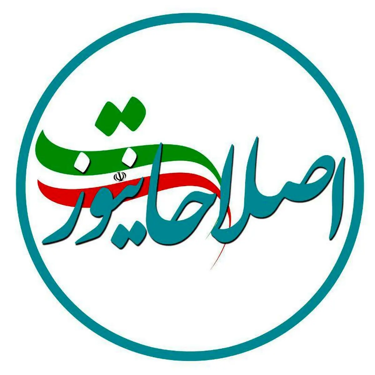 صدور قرار وثیقه ۵۰۰میلیونی برای یکی از مدیران تلگرامی