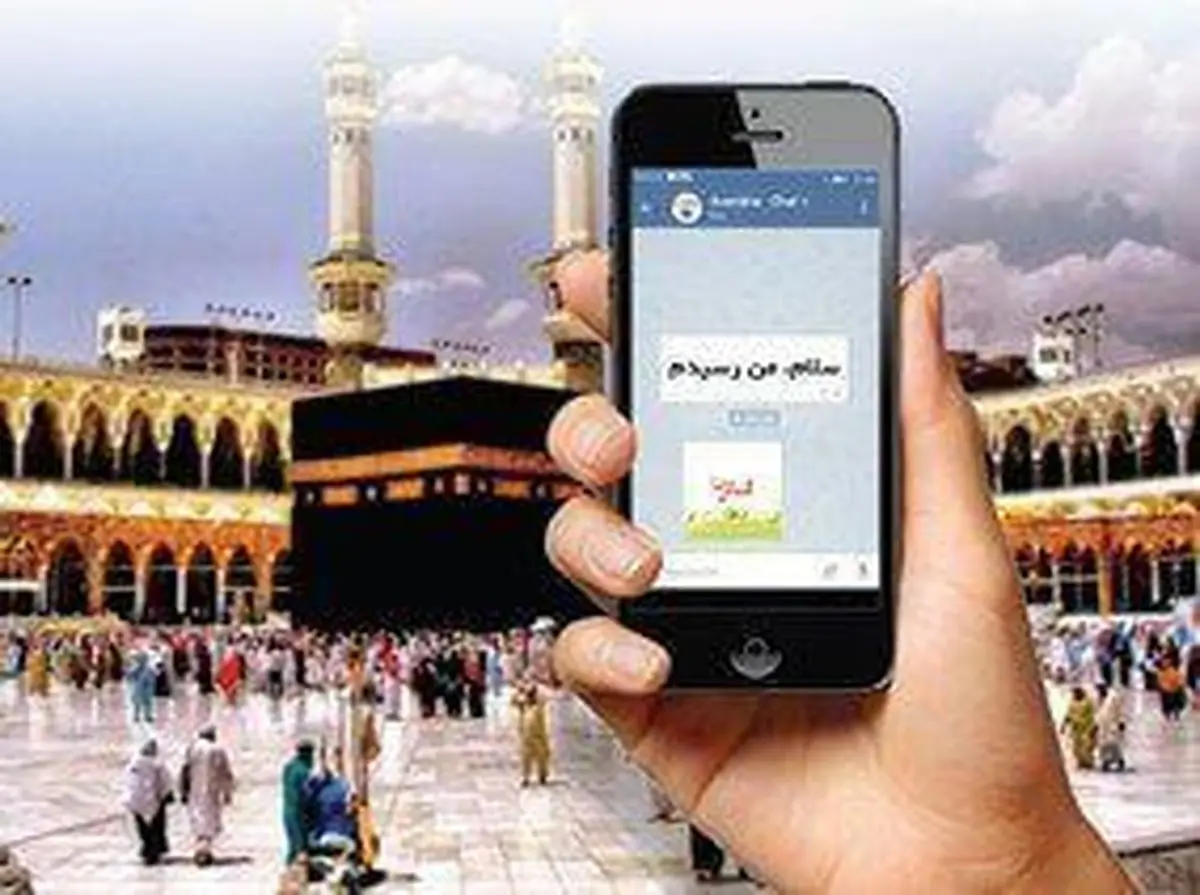 کاهش تعرفه رومینگ در حج تمتع ۹۶