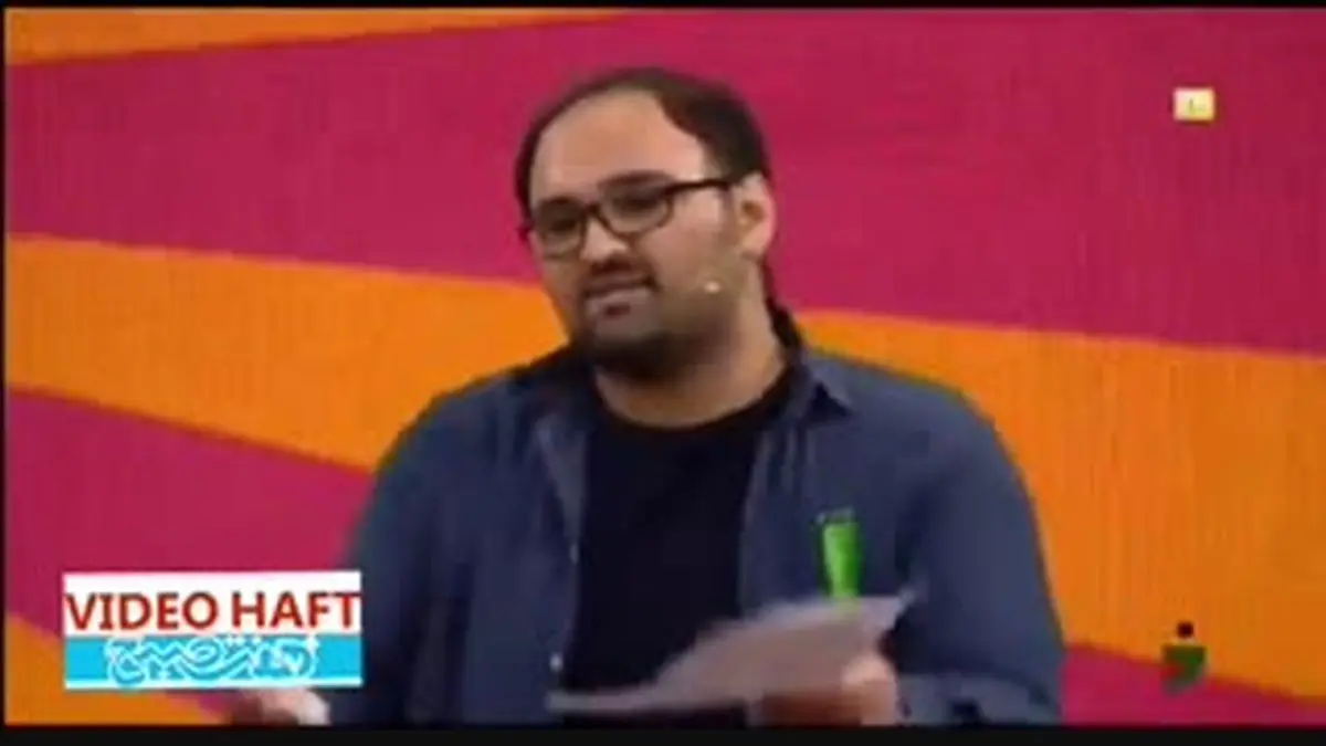 ویدیو هفت|استندآپ کمدی مجیدافشاری در خندوانه با اشاره به رئیسی، نامداری، مداح‌ها، احمدی‌نژاد، ژن خوب، شعار تا ۱۴۰۰ روحانی و...