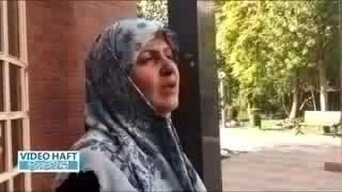 ویدیو هفت|آیا روحانی به شعارهای انتخاباتی‌اش درباره زنان پایبند می‌ماند؟