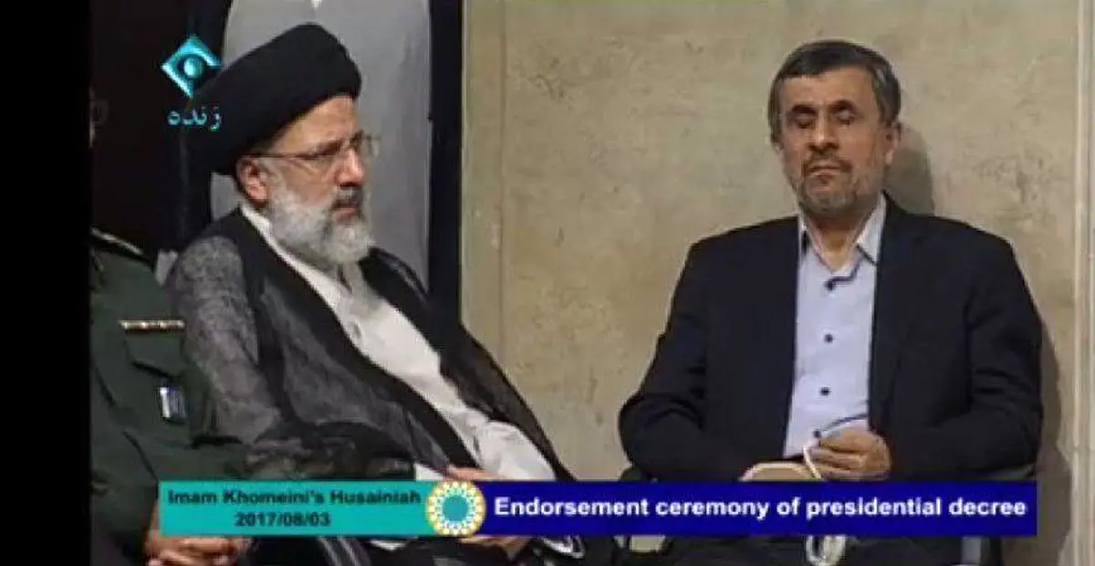 عکس: احمدی نژاد در مراسم تنفیذ