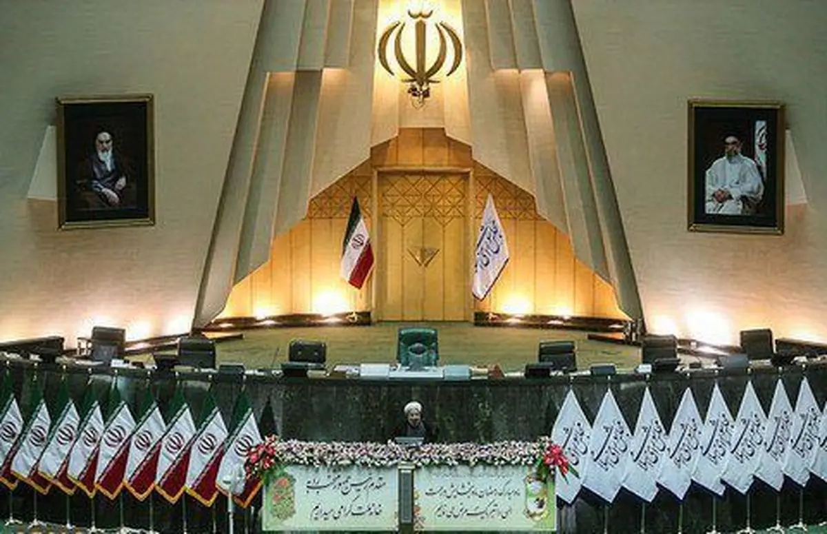 همراه با مراسم تحلیف روحانی در مجلس/این خبر به روز رسانی می شود