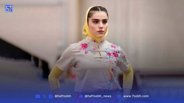 ووشو برای ما شغل نیست | گفت‌و گو با زهرا کیانی قهرمان ووشو ایران و جهان