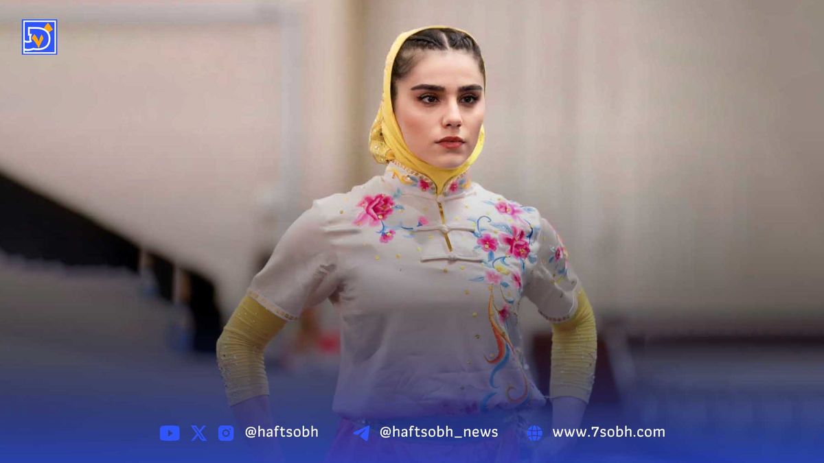 ووشو برای ما شغل نیست | گفتو گو با زهرا کیانی قهرمان ووشو ایران و جهان