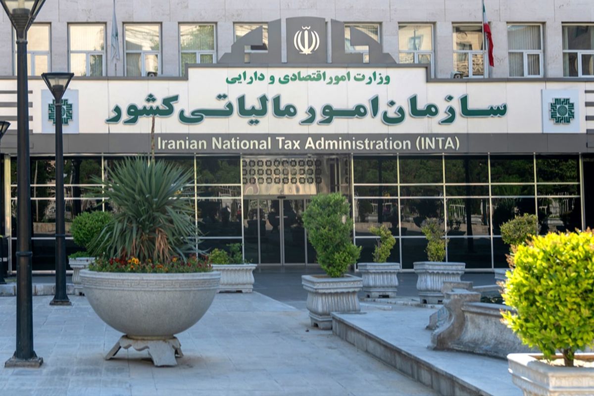 مالیات بده، محل مصرفش را مشخص کن
