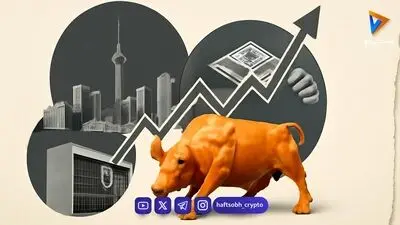  قیمت هر سهم «زشک» در عرضه اولیه ۹ هزار و ۹۵۴ ریال شد 