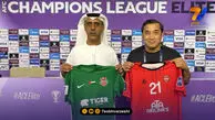 پیراهن تراکتور مقابل شباب الاهلی رونمایی شد