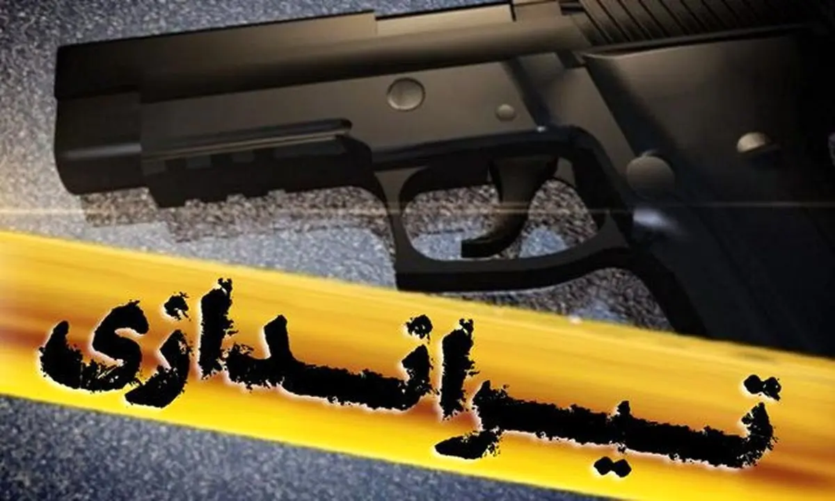 جزئیات تیراندازی به ساختمان شهرداری چمران