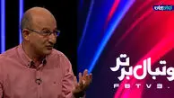 خاطره رضا چلنگر از انتخاب جباری و تیموریان توسط برانکو
