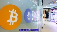 تحول بزرگ در بازار کریپتو: آغاز معاملات بیت کوین و اتریوم در بورس‌های آتی تحت نظارت CFTC