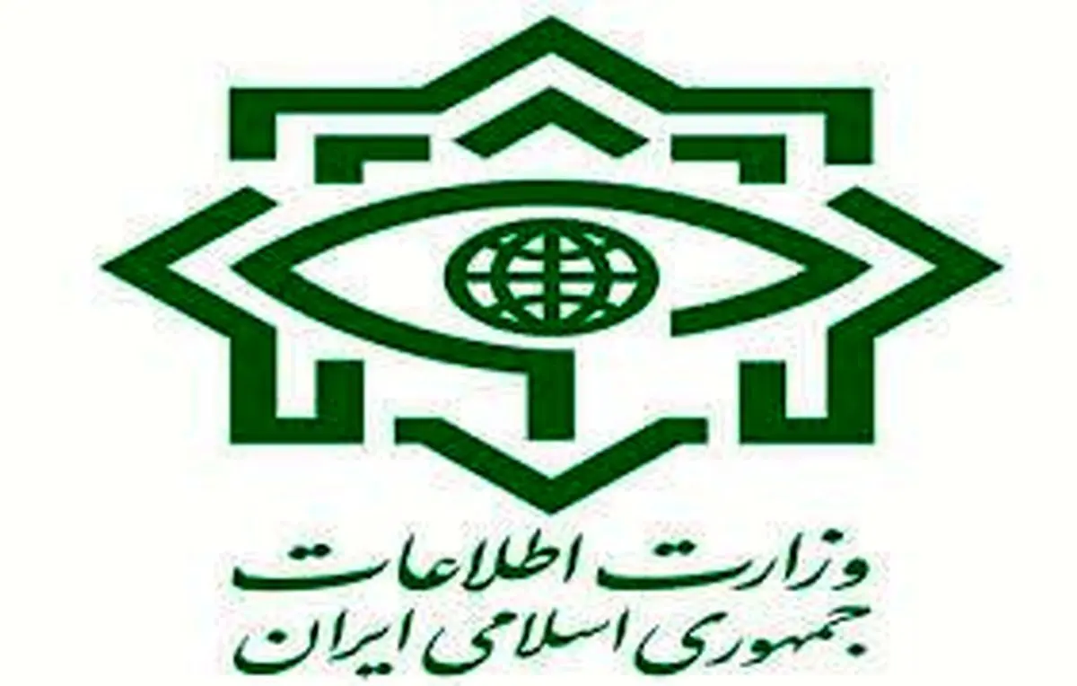 وزارت اطلاعات خبرداد: دستگیری ۲۷ نفر از عناصر گروهک تروریستی داعش+اطلاعیه