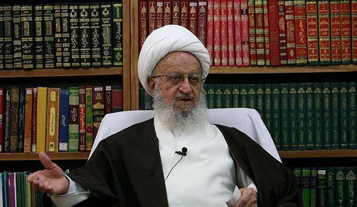 واکنش دفتر آیت‌الله مکارم‌شیرازی به شایعه داشتن داماد تاجر