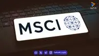 درخواست حذف نکردن شرکت‌های ذخیره بیت‌کوین از شاخص‌های MSCI
