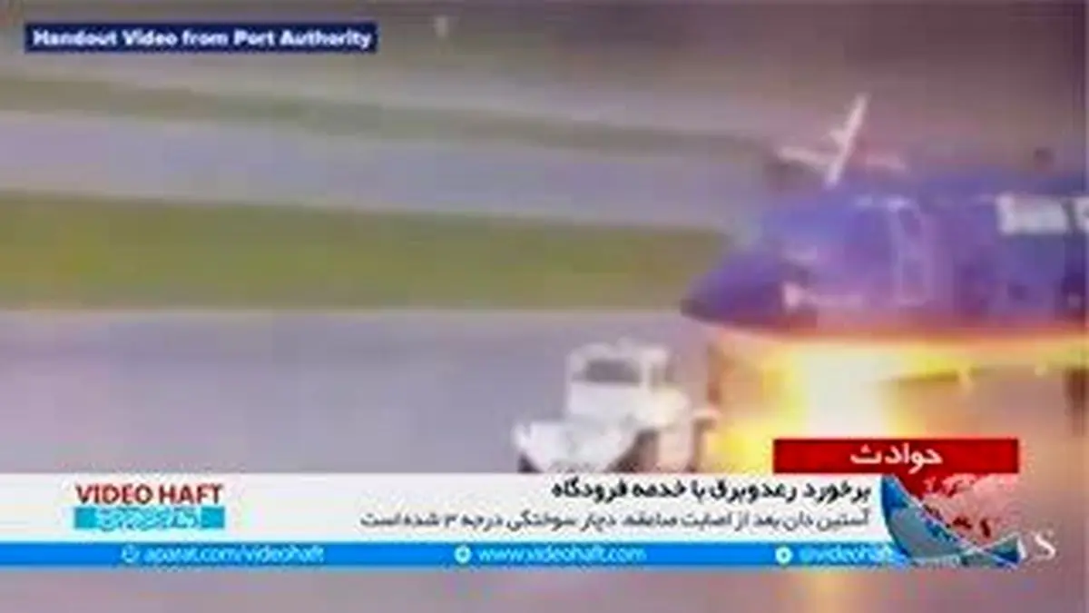 ویدیو هفت|۵ ویدئو از قدرت توفان‌های ویران‌گر در ۶۰ ثانیه