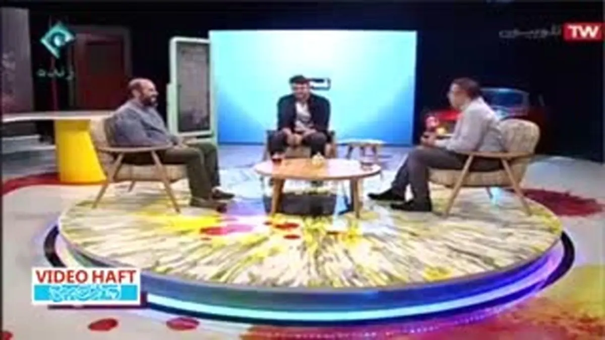 ویدیو هفت|سخنان غیرمنتظره یک روزنامه‌نگار در تلویزیون