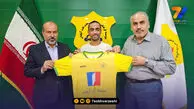 امید سینگ به صنعت نفت آبادان پیوست