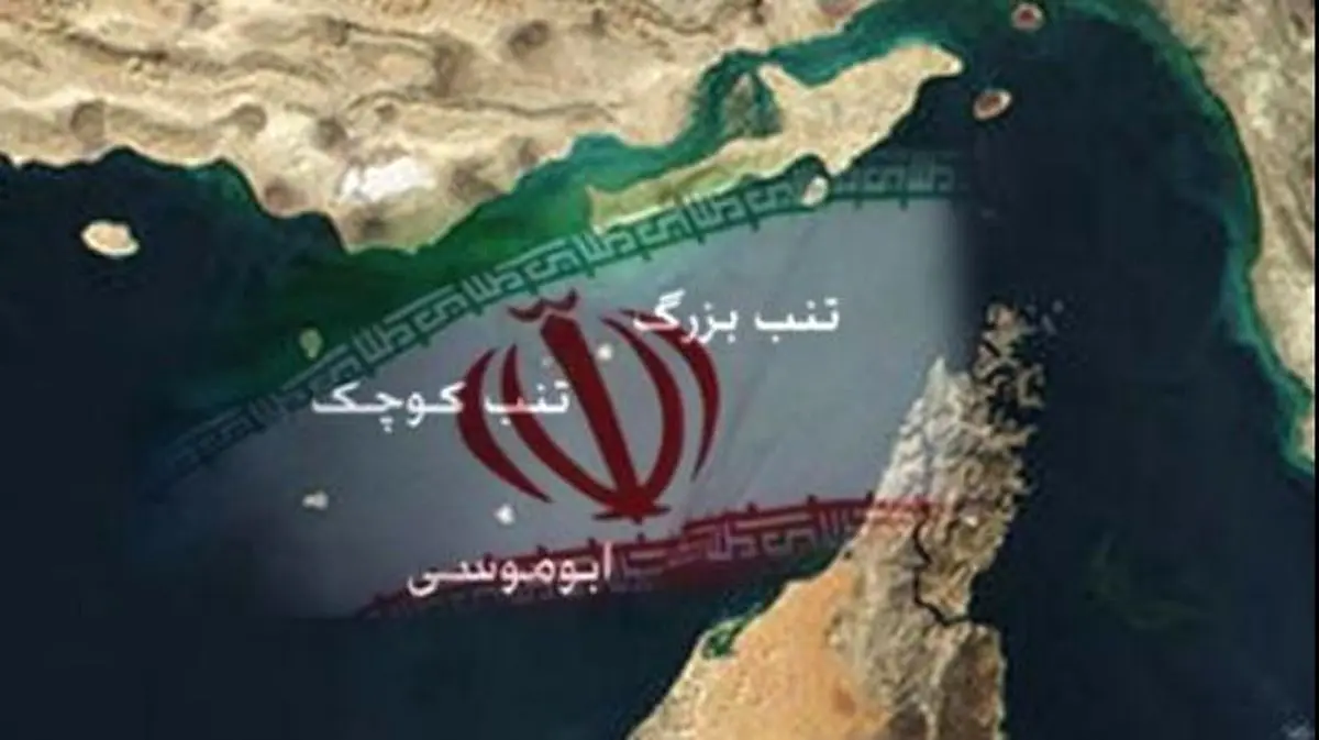 ادعای امارات: ایران به اشغال جزایر ۳ گانه پایان بخشد