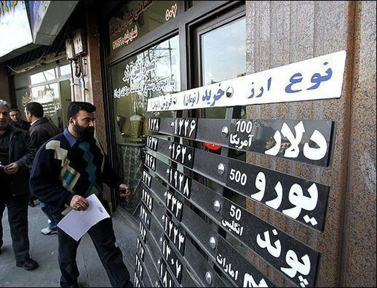 علت اصلی رسیدن قیمت دلار به مرز ۴ هزار تومان