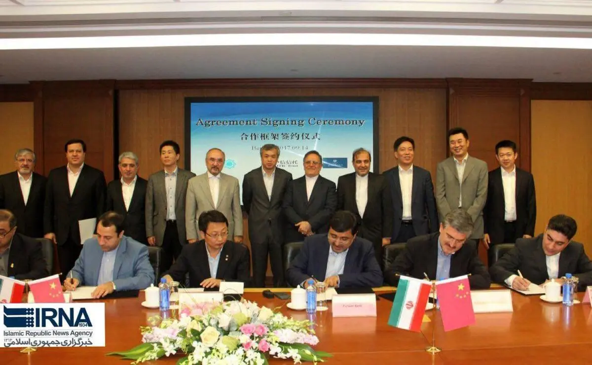 امضای قرارداد سرمایه‌گذاری ۱۰ میلیارد دلاری چین در ایران
