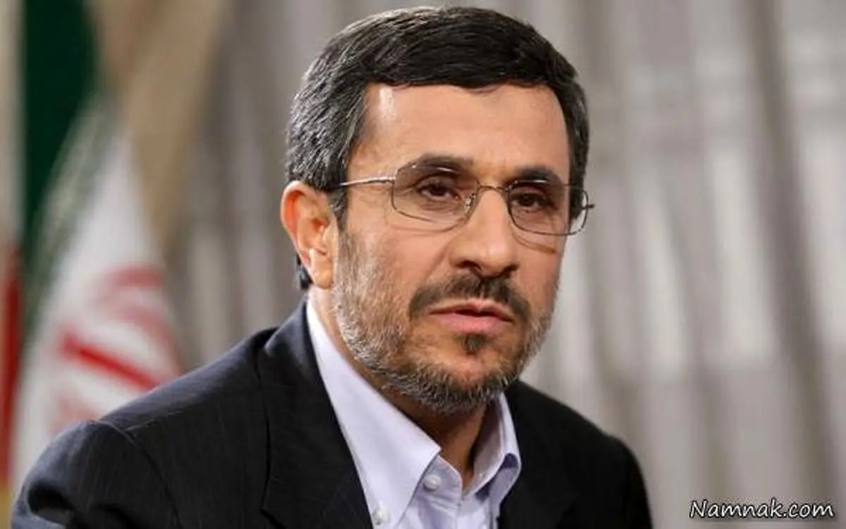 احمدی‌ نژاد از شکایتِ شاکیان خصوصی تبرئه شد