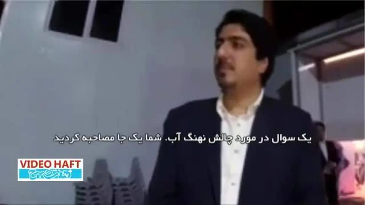 ویدیو هفت|نظر حسن کریمی قدوسی درباره ژن خوب