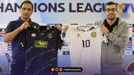 رنگ پیراهن سپاهان مقابل الحسین مشخص شد