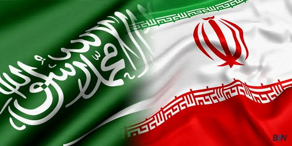 سفر هیأتی از عربستان به ایران