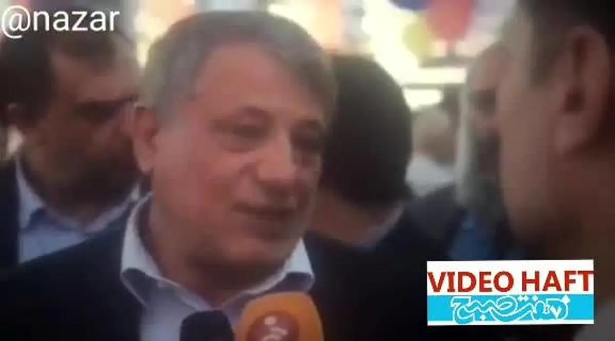 ویدیو هفت|درخواست سیراب شیردان از محسن هاشمی!