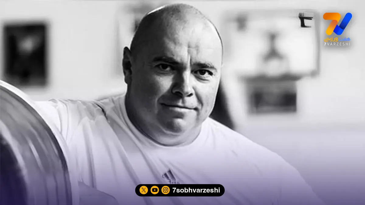جامعه وزنه‌برداری در سوگ؛ درگذشت رقیب افسانه‌ای رضازاده