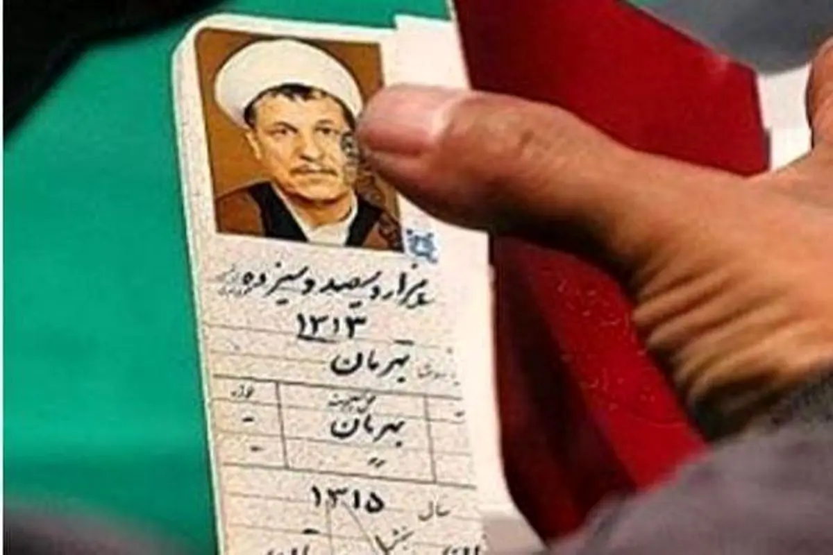 سرنوشت زندگی سیاسی فرزندان هاشمی رفسنجانی پس از مرگ پدر