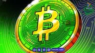 بیت کوین کش؛ بهترین لایه ۱ در سال جاری با رشد ۴۰ درصدی