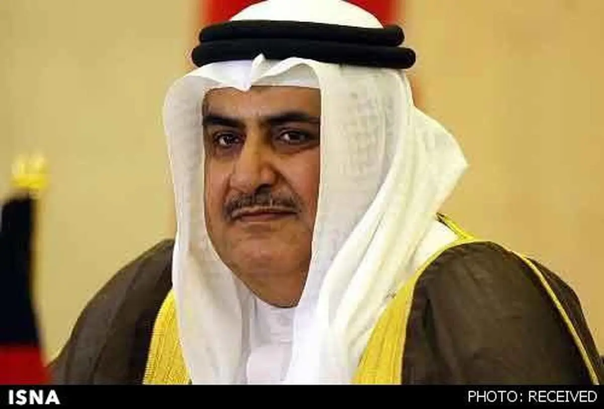 اظهارات وزیر خارجه بحرین علیه ایران