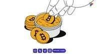 بیت کوین دیگر حباب لاله نیست: تحلیل اریک بالچوناس