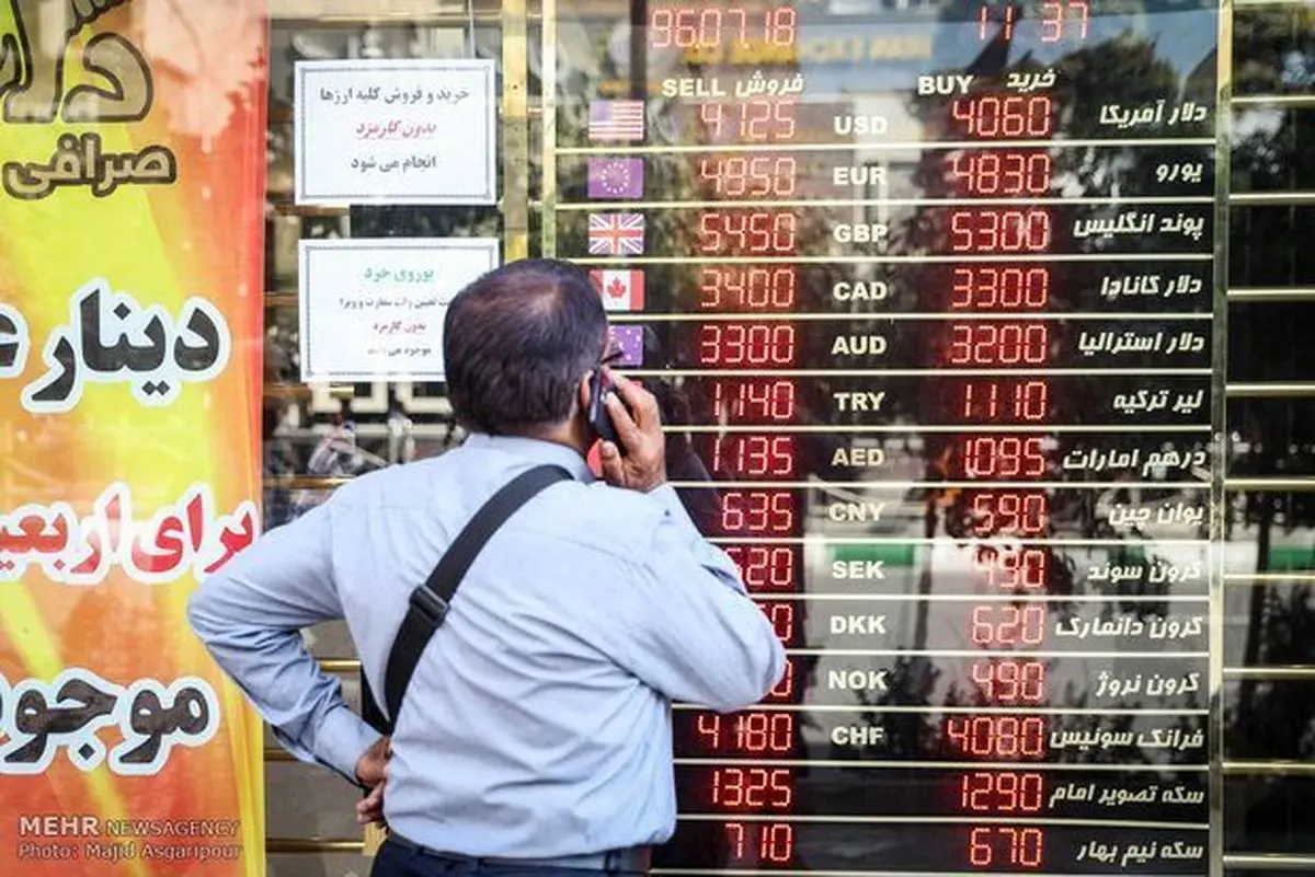 واکنش معکوس بازار ارز به اظهارات ترامپ؛ سکه شش هزار تومان ارزان شد