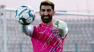 علیرضا بیرانوند محروم نیست؛ توقف اجرای حکم محرومیت بیرو