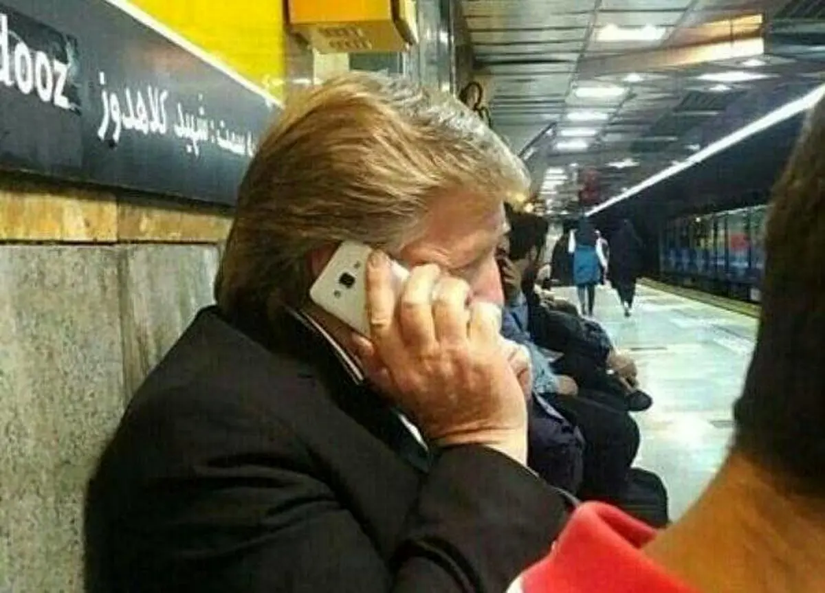 بدل ترامپ در متروی تهران دیده شد
