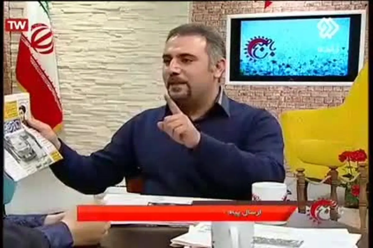 ویدیو هفت|مرور روزنامه هفت صبح ۱۳ّمهرماه در برنامه «با صبح»
