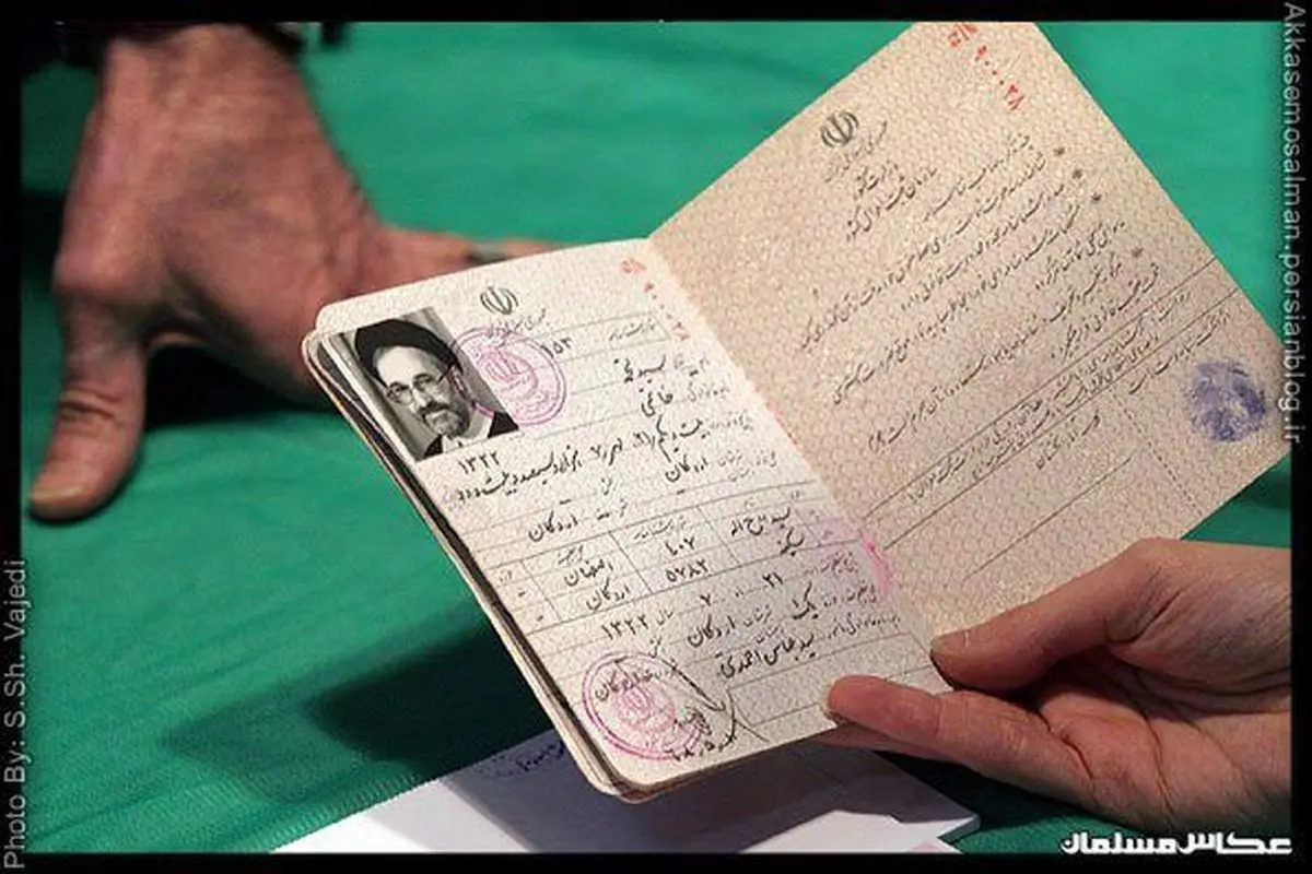 جزئیاتی از ممنوعیت جدید برای رئیس دولت اصلاحات