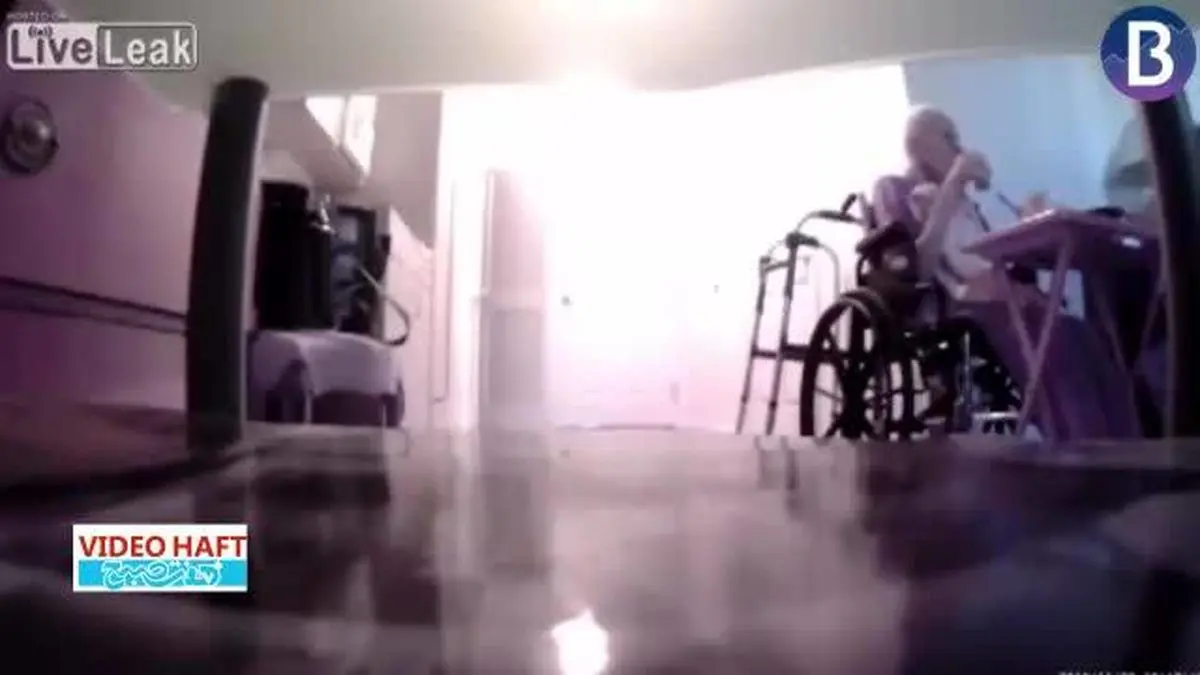 ویدیو هفت|اگر پرستار کودک یا سالمند دارید این ویدئو را ببیند
