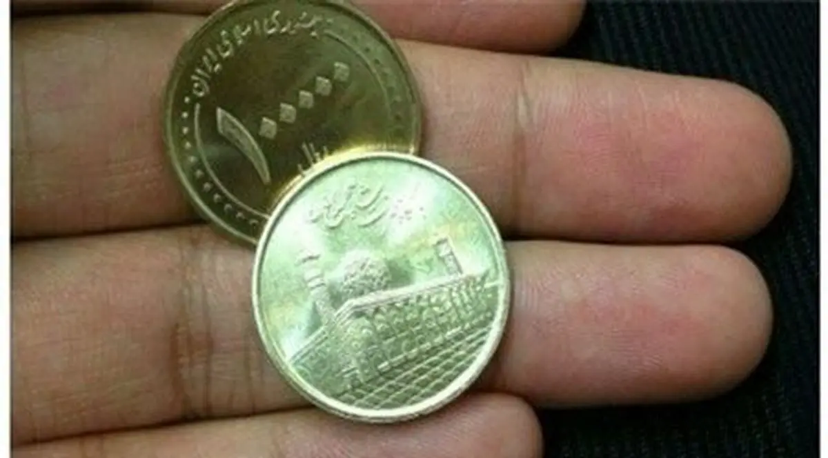 سکه ۱۰ هزار تومانی تکذیب شد