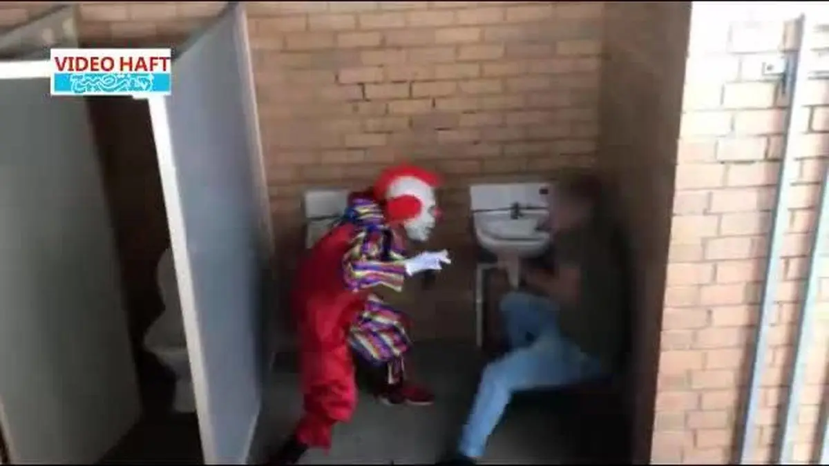 ویدیو هفت|دوربین مخفی روی موج ترس از فیلم سینمایی "it"