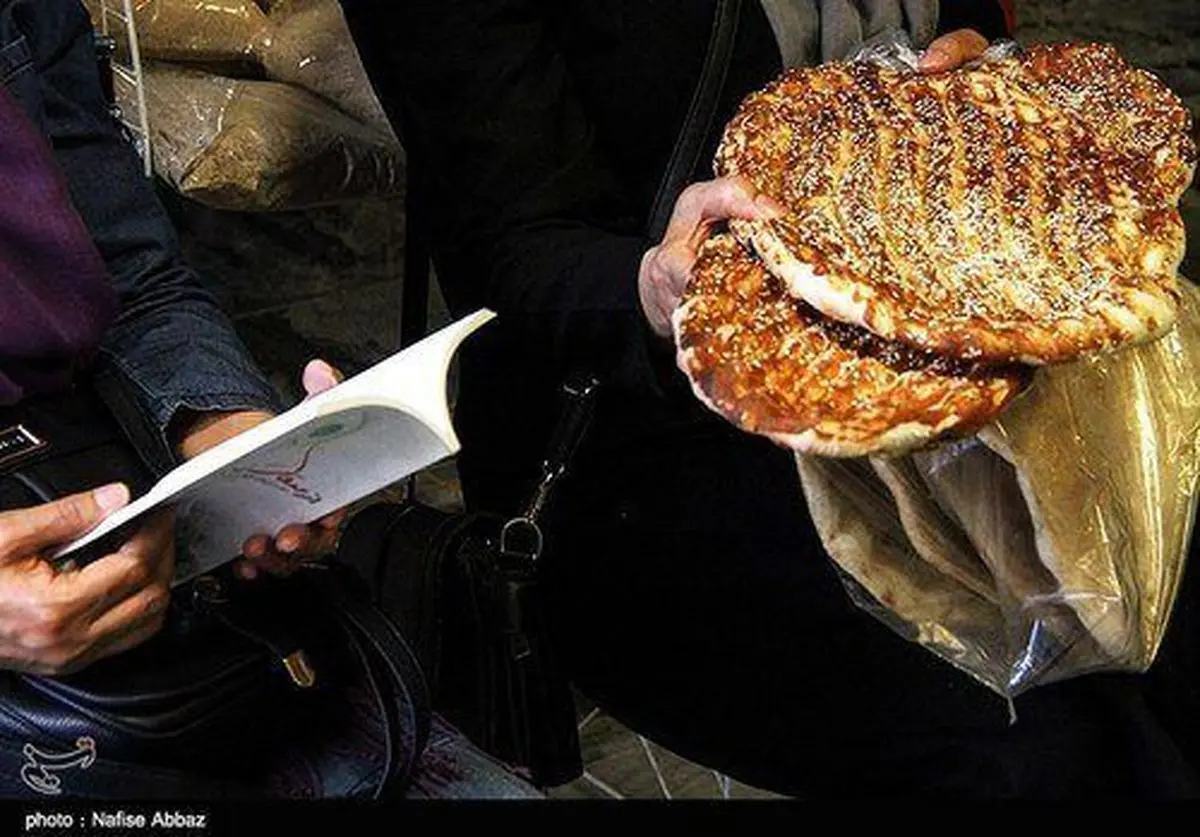 گزارش تصویری: نان با طعم کتاب