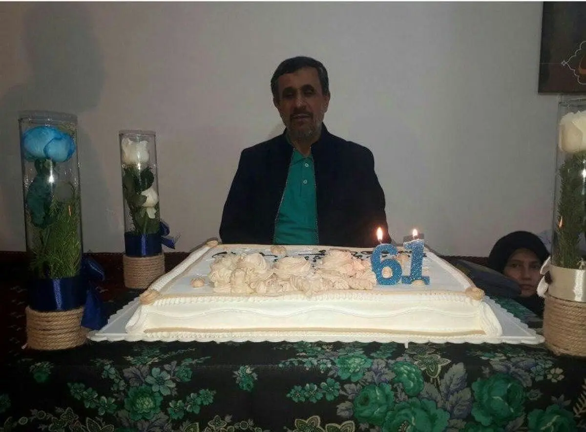 کیک تولد محمود احمدی‌نژاد؛ چه خوب شد به دنیا آمدی...