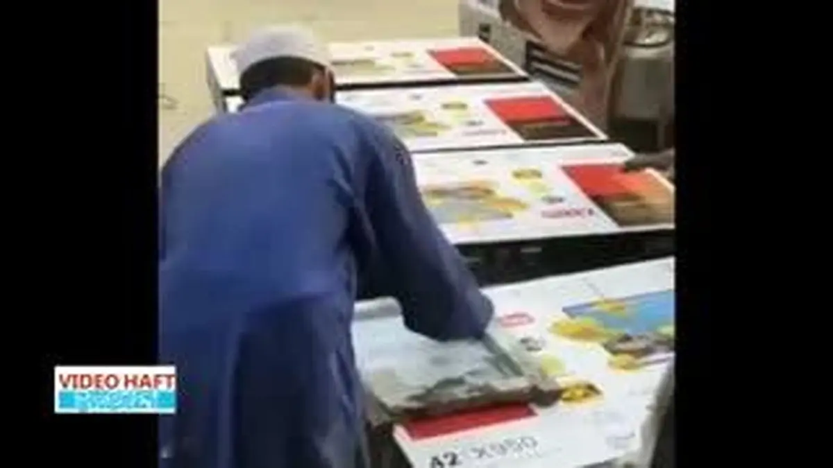 ویدیو هفت|ویدئویی عجیب از  بسته‌بندی تلویزیون‌های تقلبی سونی در پاکستان