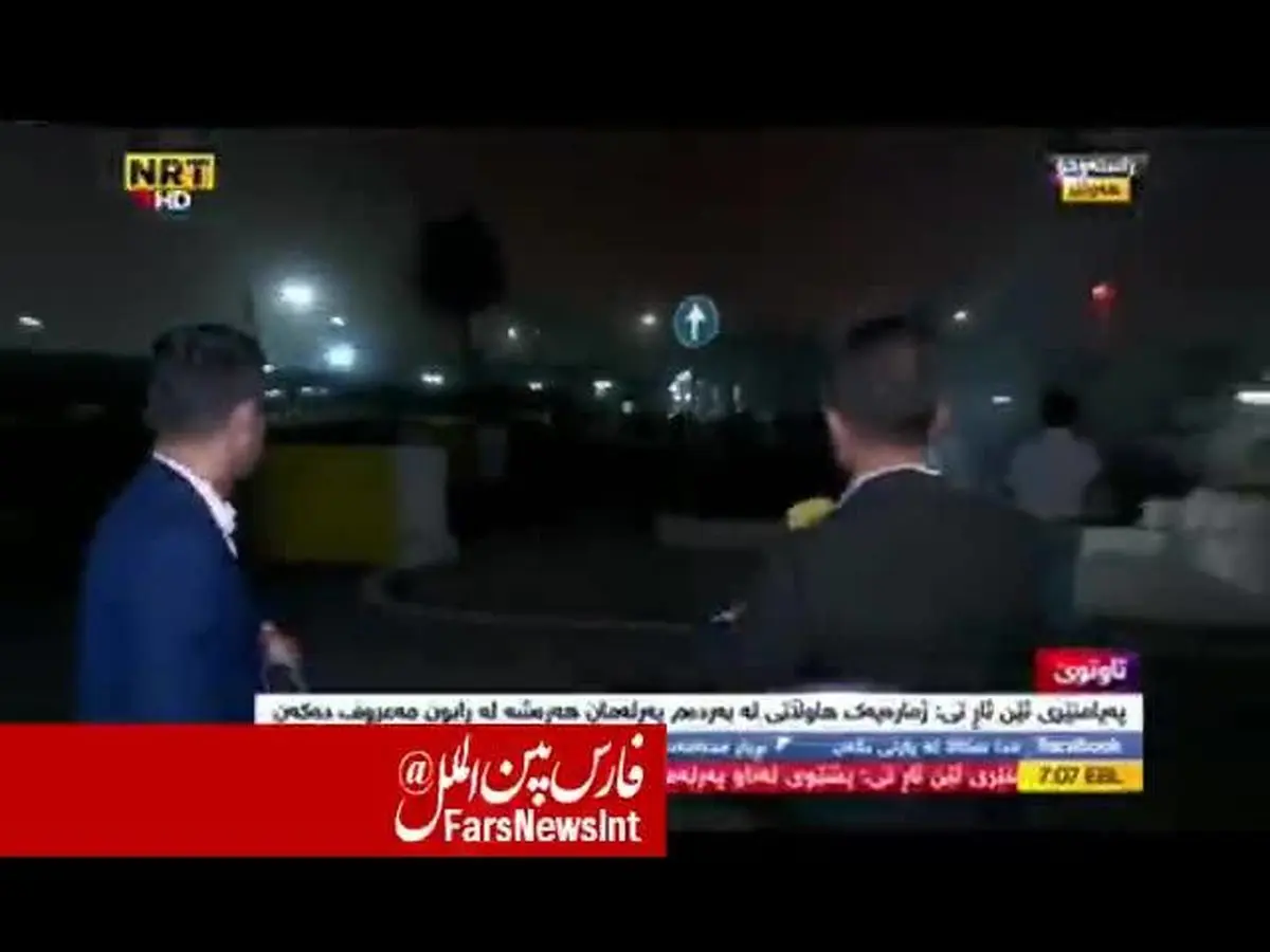 ویدیو هفت|حمله هواداران چوب به دست بارزانی به پارلمان کردستان عراق