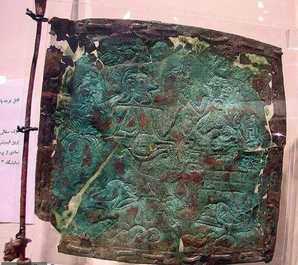 اولین پرچم شناخته شده ایران