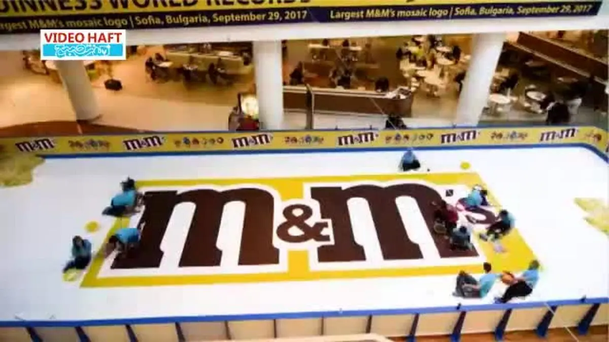 ویدیو هفت|رکورد گینس با ۲۹۰هزار قرص اسمارتیز