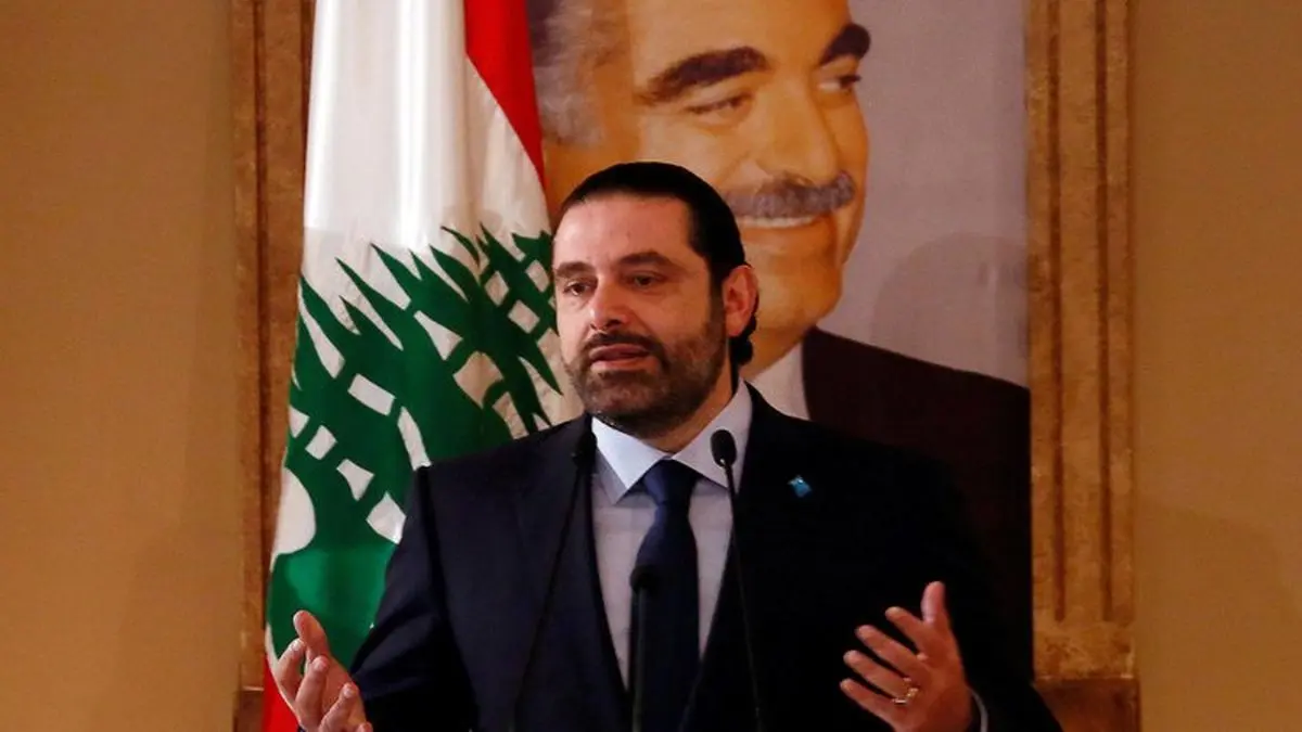 دستگاه امنیتی لبنان ادعای ترور حریری را تکذیب کرد