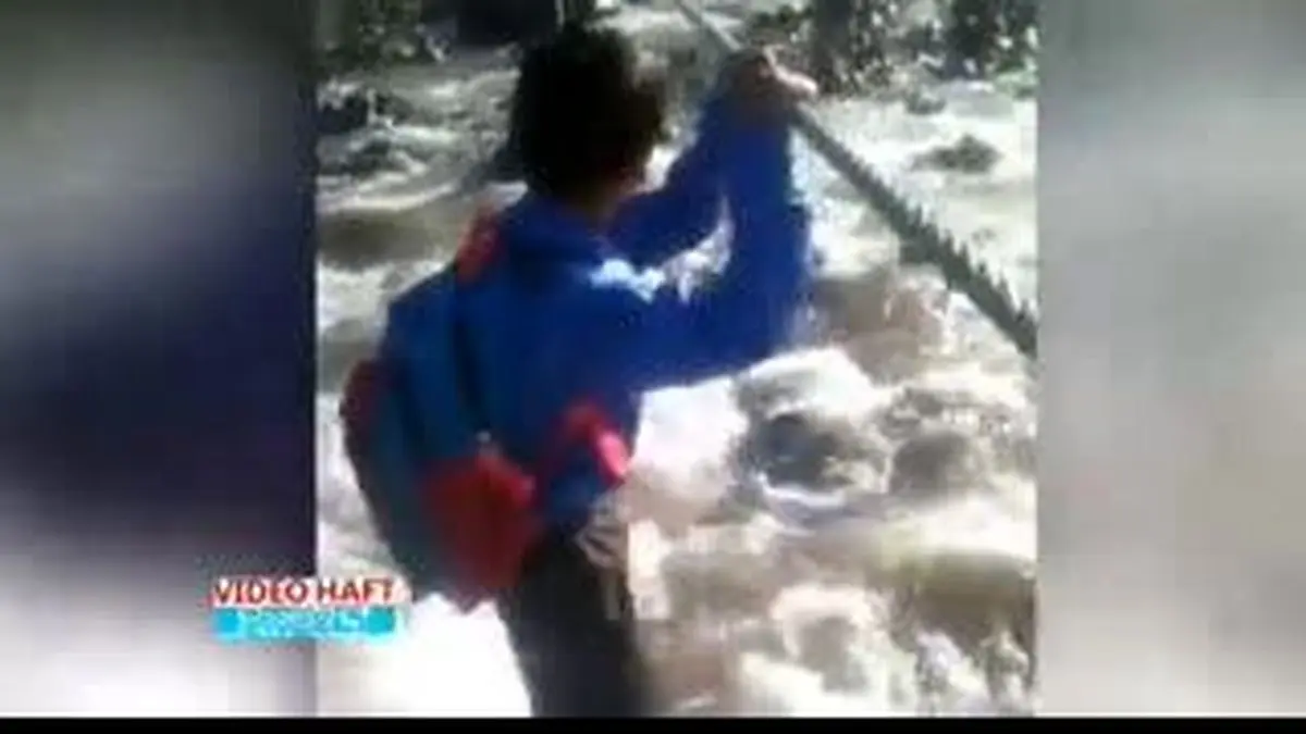 ویدیو هفت|رفتن به مدرسه با سرویس کابلی